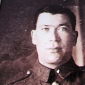 HARRY ROGAL