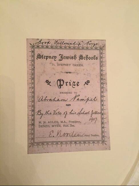 Stepney Jewish School Prize