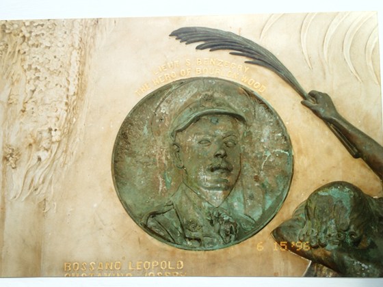 Memorial sculpture in Gibraltar
