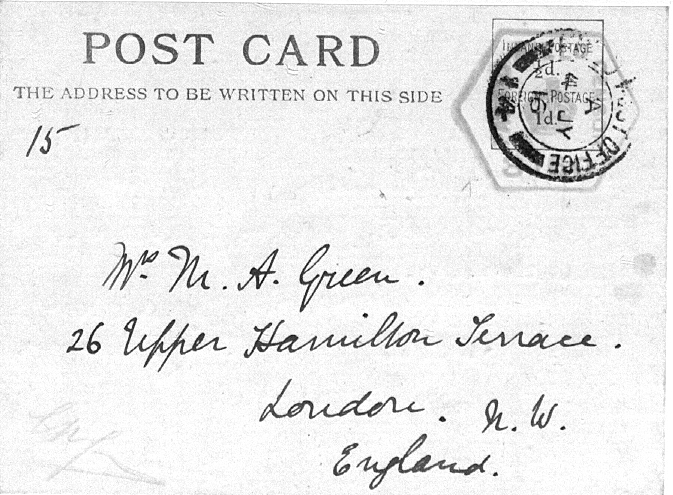 Captain Ernest Michael Green biography and original letters from 1916 explaining life in the trenches. 