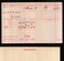 Medal card