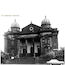 Manchester New Great Synagogue