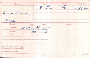 Military Record