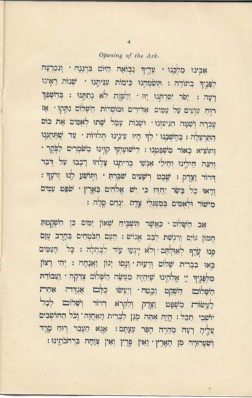 Restoration of Peace. Chief Rabbi. 1919