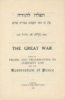 Cover Praise and Thanksgiving to Almighty God for the Restoration of Peace. Chief Rabbi. 1919