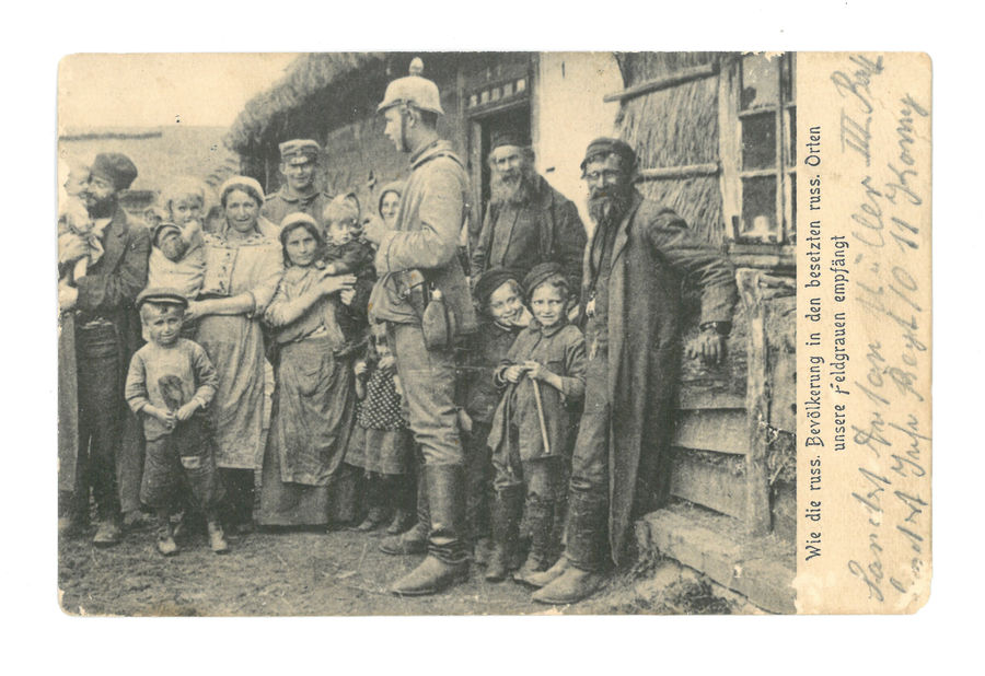 Soliders with Jewish family in occupied area