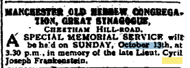 JC Synagogue Memorial