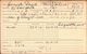 David Gample Pension Record