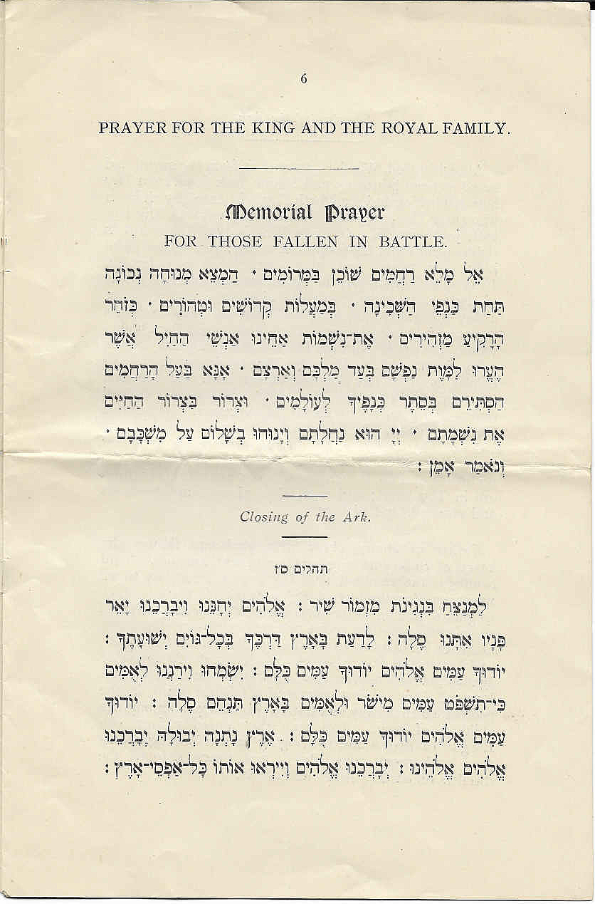Praise and Thanksgiving to Almighty God consequent on the cessation of hostilities. Chief Rabbi. 1918
