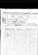 Michael Hornick - Personal Info