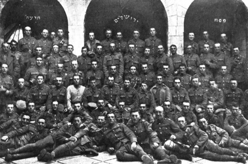 British units, Passover, Jerusalem. 1918. British Jewry Book of Honour.