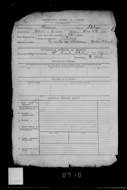 Record of Service