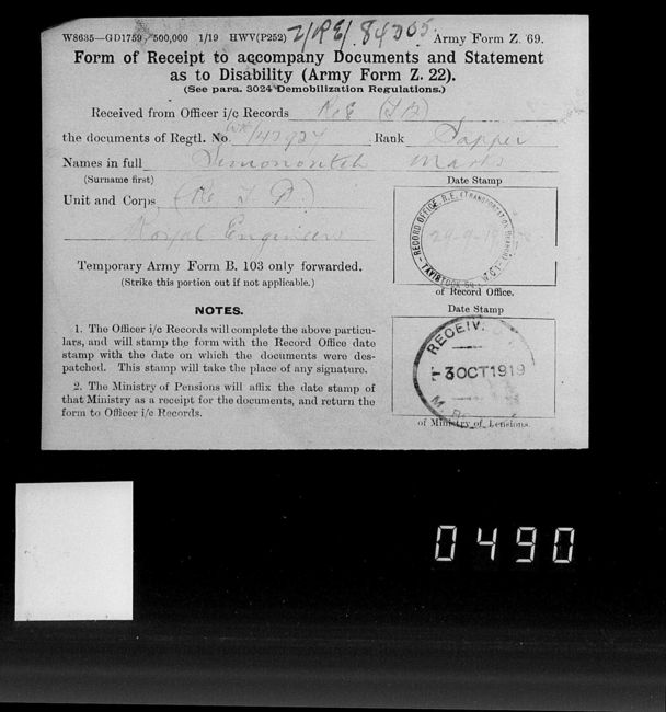Receipt of Statement of Disability 