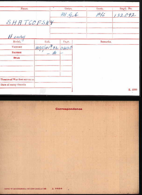 Medal card