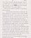 Josef Hasenson memories about First World War. 15/01/1971