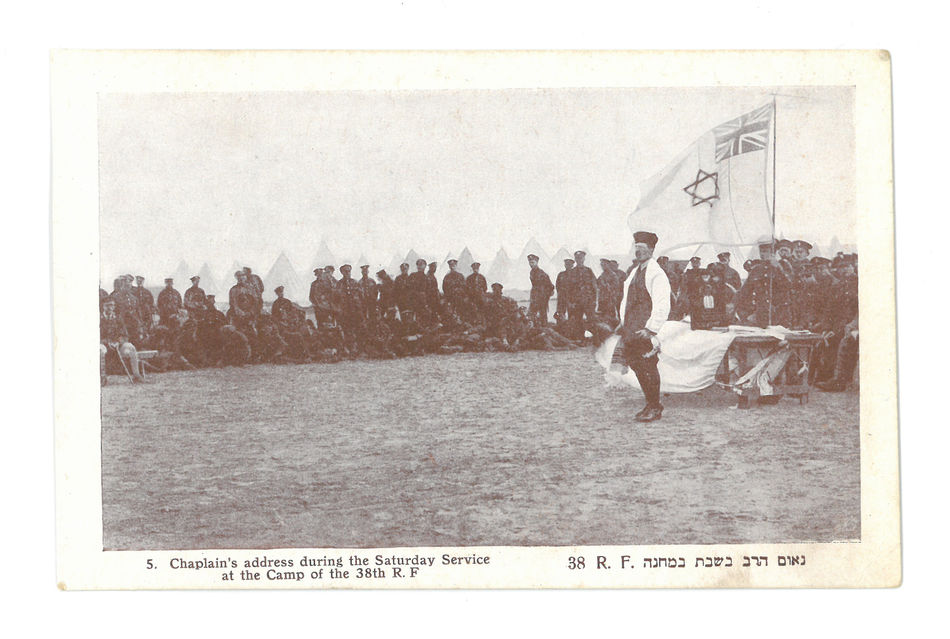 Rev. Michael Adler at Saturday Service 38th Royal Fusiliers. Andrusier Collection