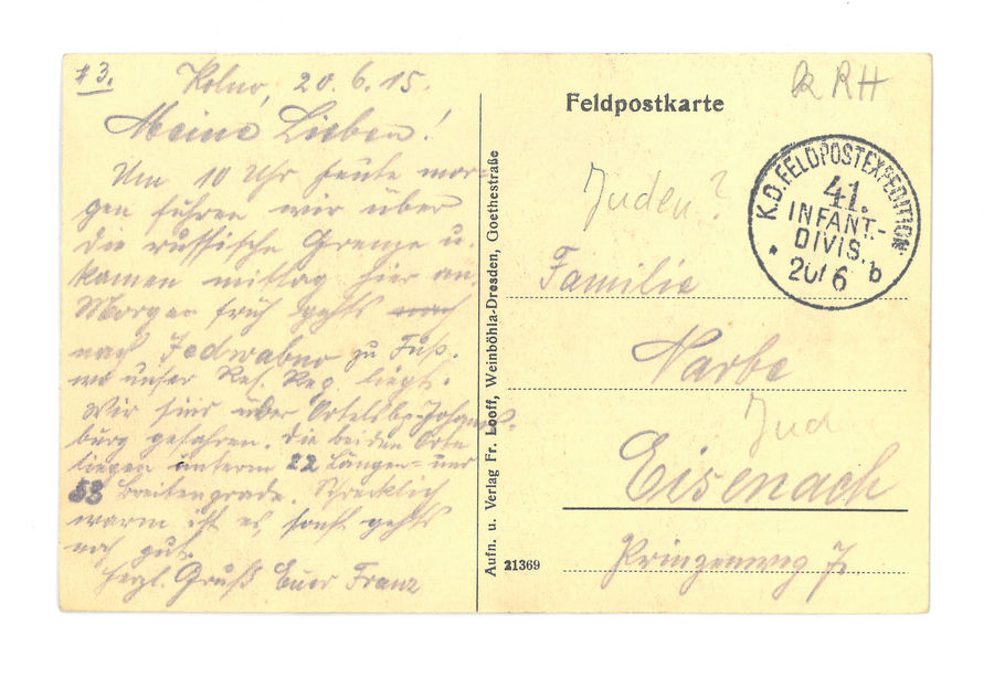 Four Street scenes. Reverse