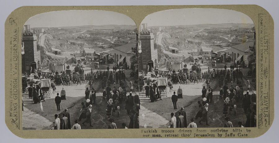 Turkish troops driven from outlying hills, retreat through Jerusalem by Jaffa Gate. ©Jewish Museum London/Jewish Military Museum