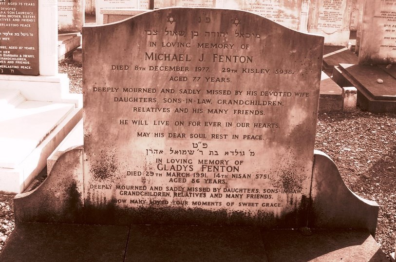 Gravestone - Bushey Jewish cemetery 