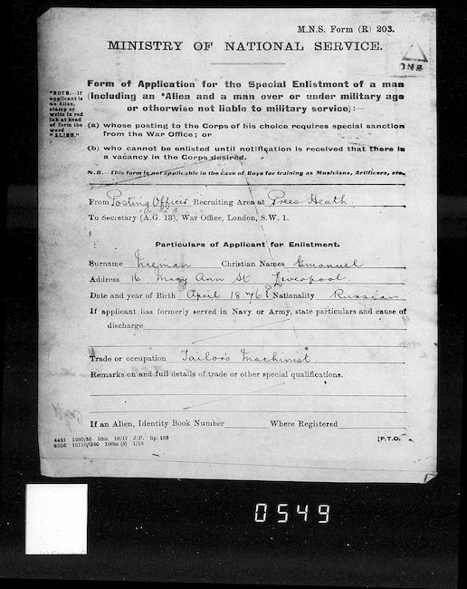 Military Record