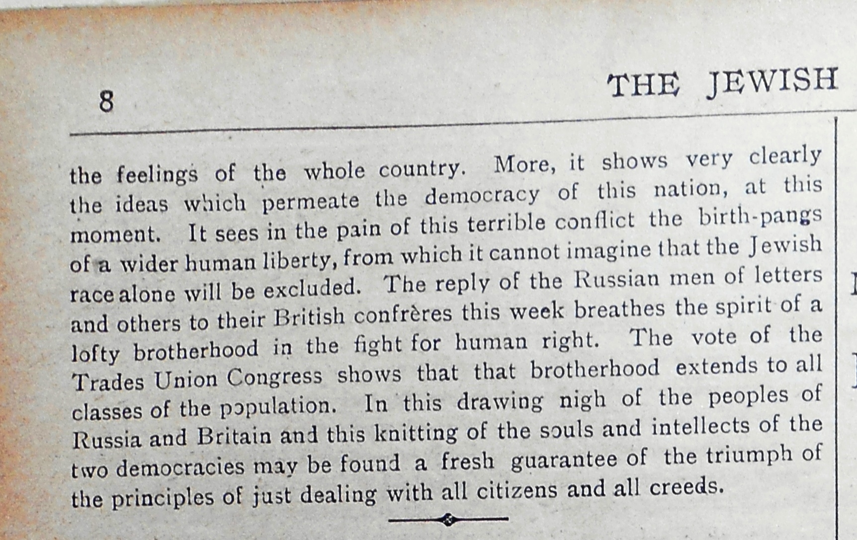 P.2. Jewish Chronicle 15 September 1915 .
