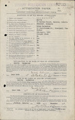 Military records