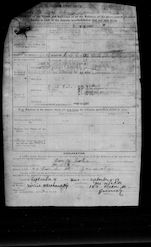 Names of relatives
