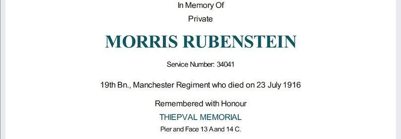 Morris Rubinstein