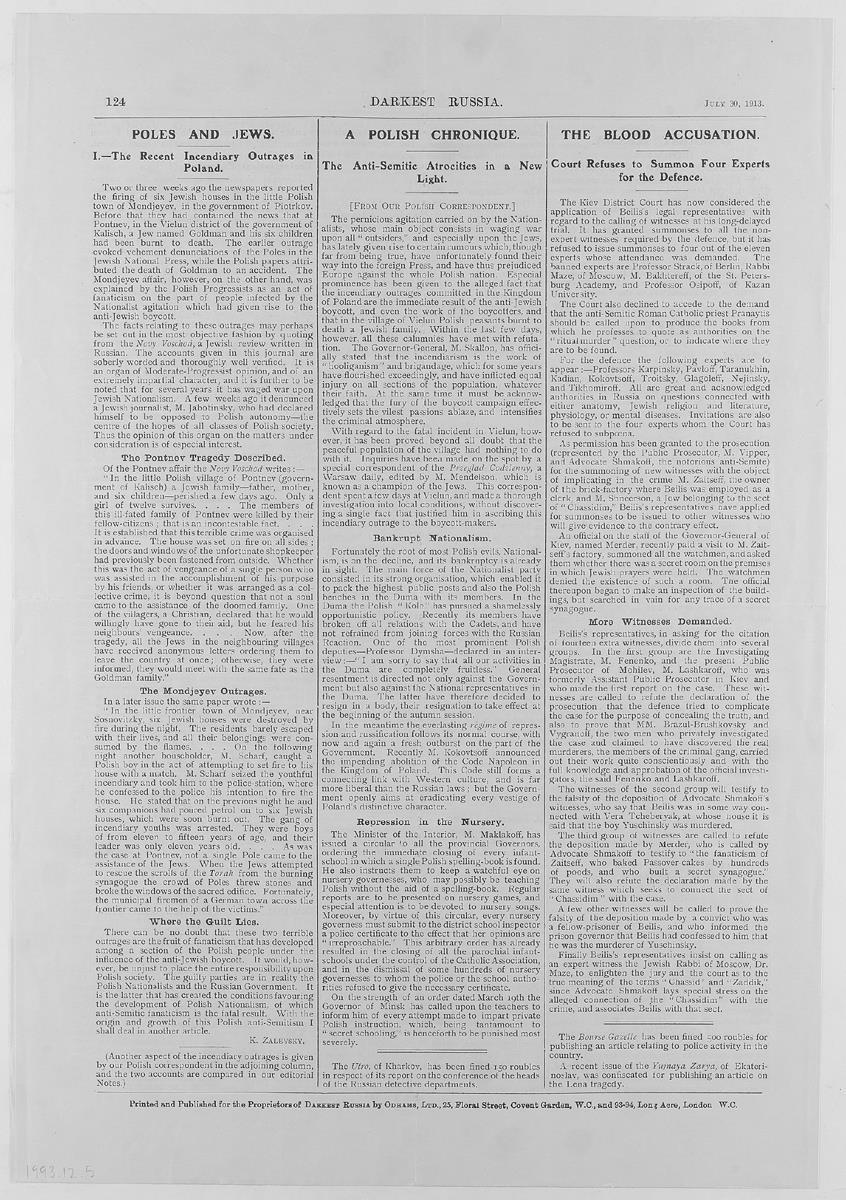 P.4.Newspaper documenting the treatment of Jews in Russia. Volume II, No.83. 30/07/1913. © Jewish Museum 1993.12.5
