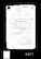 Military Record