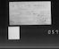 Service record