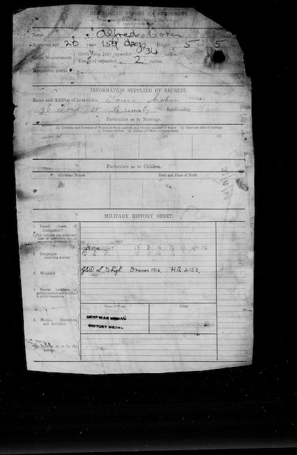 Enrolment Form
