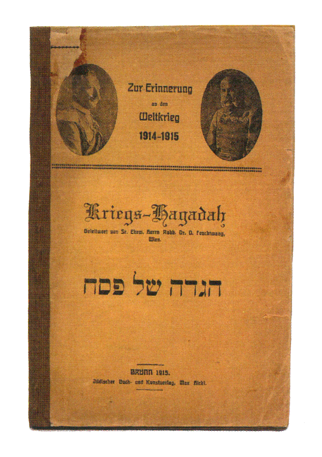 Passover War Haggadah printed for the German Armed Forces in 1915. Adrian Andrusier Collection
