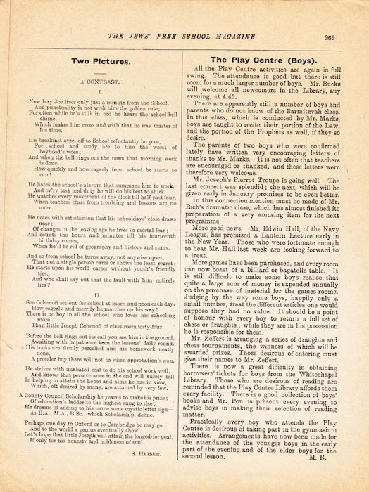 The Jews Free School Magazine, December 1917.  Vol 3 Nº 24. Reproduced by kind permission of the Trustees of JFS,  © 2017