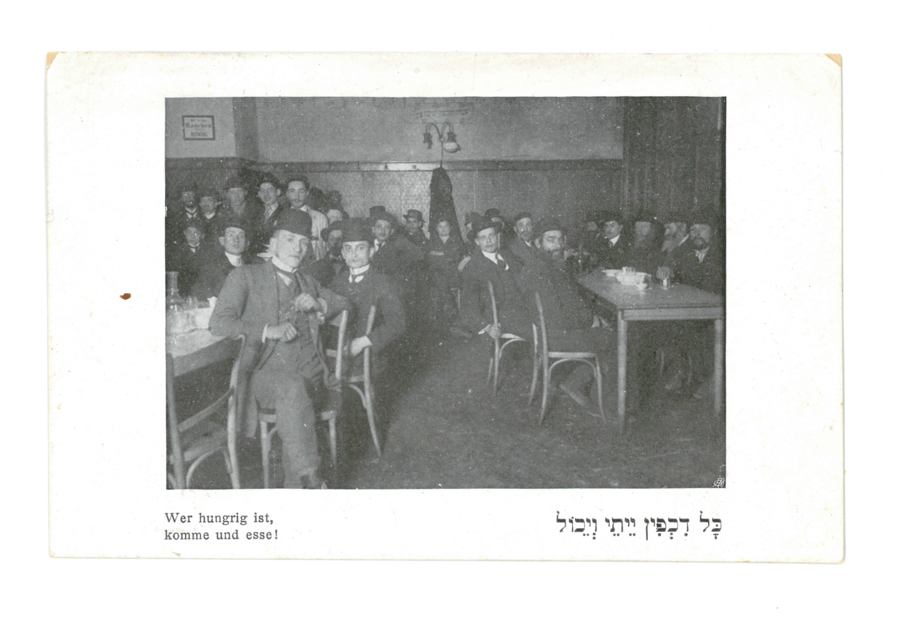 'Let all those who are hungry, come and eat'