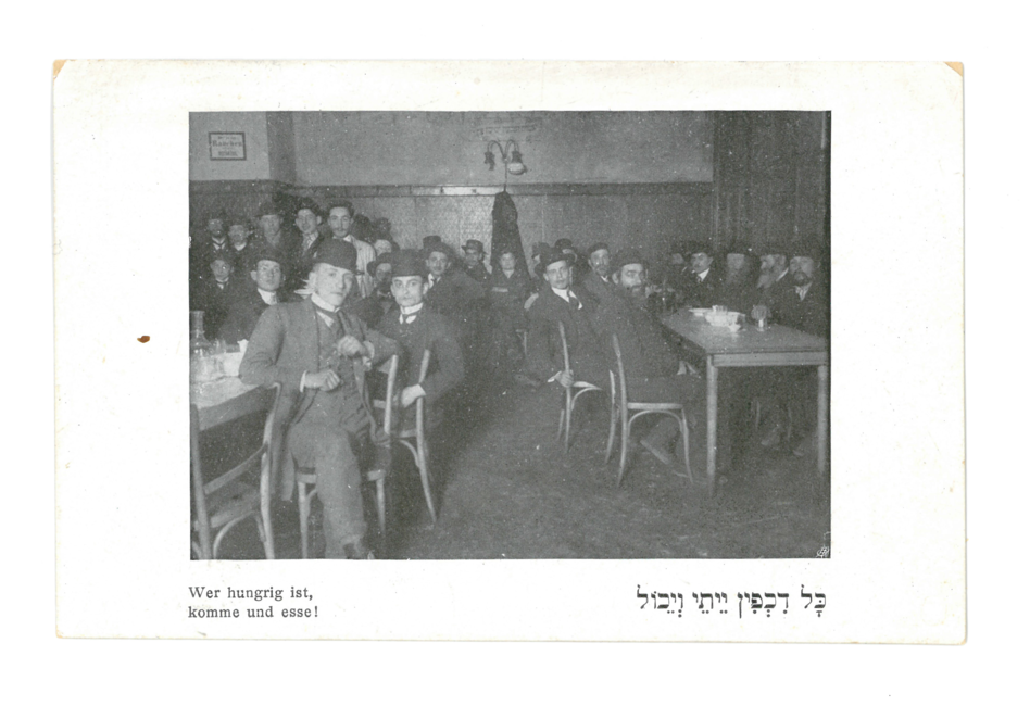 'Let all those who are hungry, come and eat'