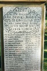 Memorial to Jewish Soldiers of Edinburgh,  1914-1919; Piershill Cemetery