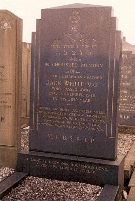 Gravestone