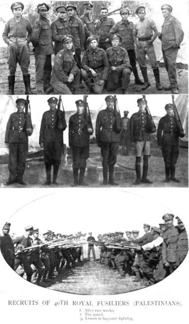 40 Royal Fusiliers recruit. British Jewry Book of Honour.
