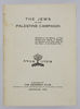 The Jews in the Palestine Campaign. ©Jewish Museum London/Jewish Military Museum