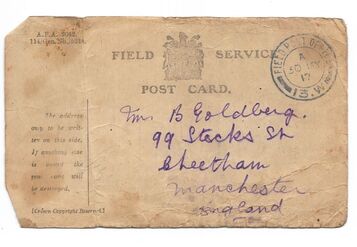 Field Card