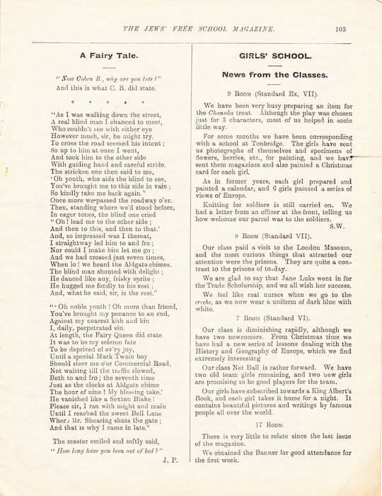 The Jews Free School Magazine,  March 1915. Vol 2 Nº16. Reproduced by kind permission of the Trustees of JFS,  © 2017