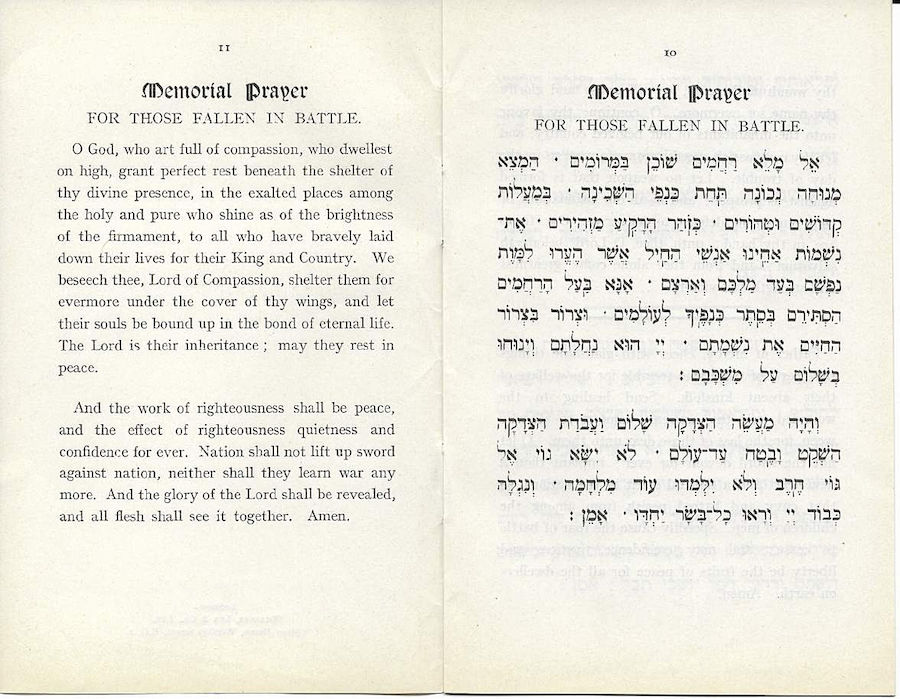 Prayers. Chief Rabbi. 1918