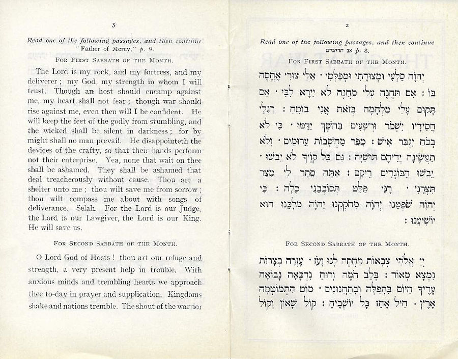 Prayers. Chief Rabbi. 1918