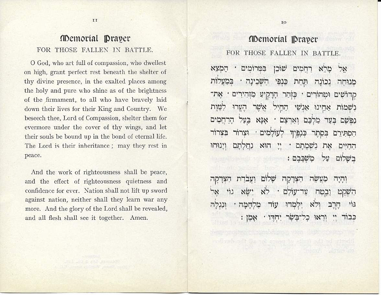 Prayers. Chief Rabbi. 1918