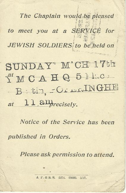 Chaplancy invitation to a Passover Service sent to a Jewish soldier. 1918. Adrian Andruiser Collection