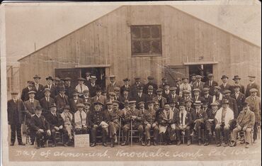 Yom Kippur, Knockaloe Camp