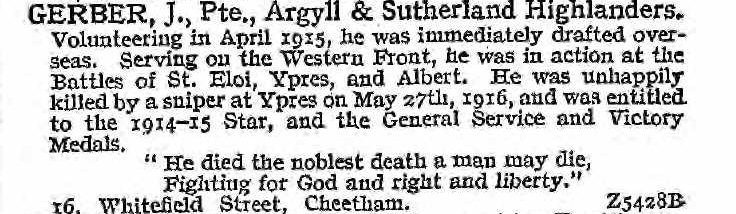 Military Record