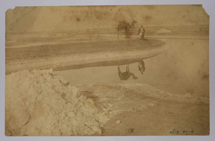 Postcard photograph of Palestine, possibly taken by a member of the Royal Fusiliers. ©Jewish Museum London/Jewish Military Museum