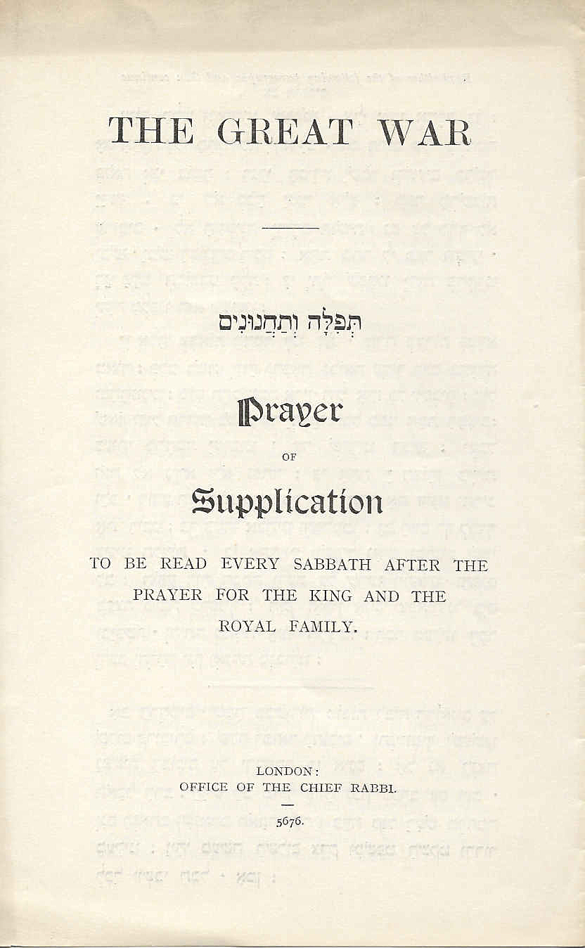 Prayer of Supplication. Chief Rabbi. 1916